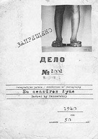 iliustracija