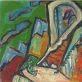 Enjoy the Silence. 2012.   Drobė, akrilas.   60x80