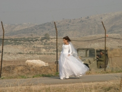 „ARTscape“ Izraelis