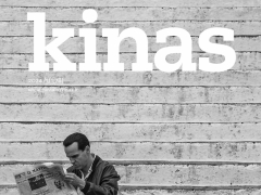 Vasaros „Kinas“ 