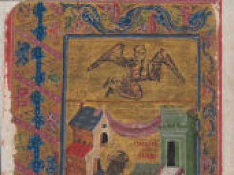 Tetraevangelija (Sapiegų arba Žyrovičų Evangelija). – XVI a. vid. – Evangelisto šv. Mato atvaizdas miniatiūroje. – LMAVB RS, F19-32. – Miniatiūra su evangelisto šv. Mato atvaizdu (lap. 10v).