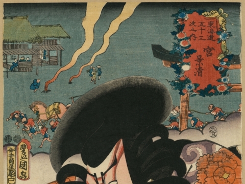 Utagawa Kunisada, Utagawa Toyokuni III. Mija 42-oji stotis. LNDM nuotr.