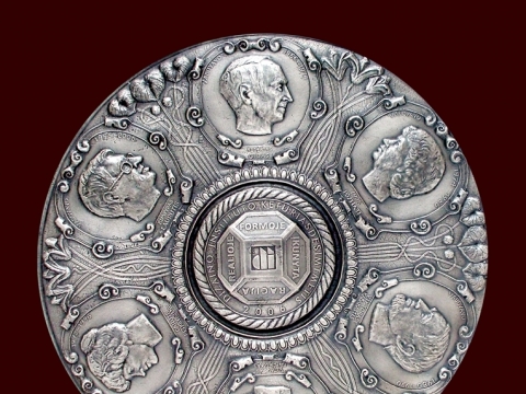 Stasio Leono Makaraičio medalis