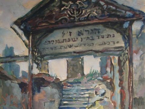 Rafaelis Chvolesas, „Gaono sinagogos griuvėsiai“. 1946 m. VGŽIM archyvo nuotr.