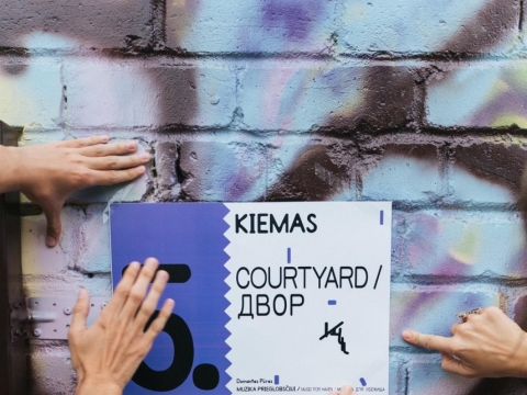 Domantas Pūras. „Muzika prieglobsčiui“. „Muzika erdvėje“. 2023 m.