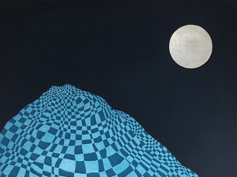 Yoko Akino, „Errigal“ 