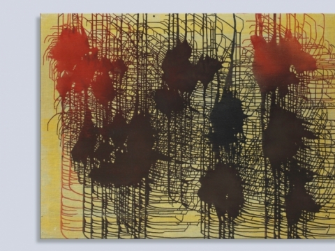 Eugenijus Varkulevičius. Čepkelių raistas II. 2012 m.