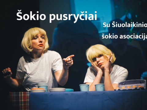 „Miško archyvo“ nuotr.
