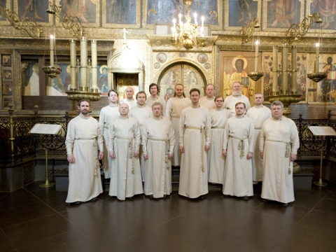 Maskvos Danilovo vienuolyno šventinis vyrų choras