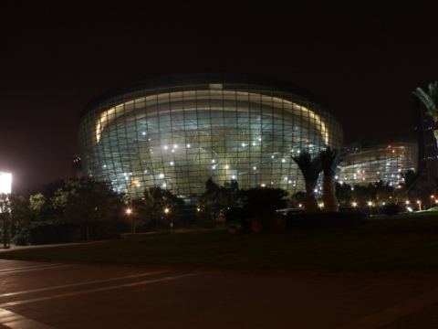 Šanchajaus Rytų menų centras (Oriental Art Center)