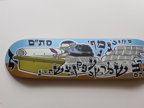 Steve`o Marcuso parodos „Sk8 Art: Vilnius Niujorko ritmu“ fragmentas. P. Račiūno nuotr.