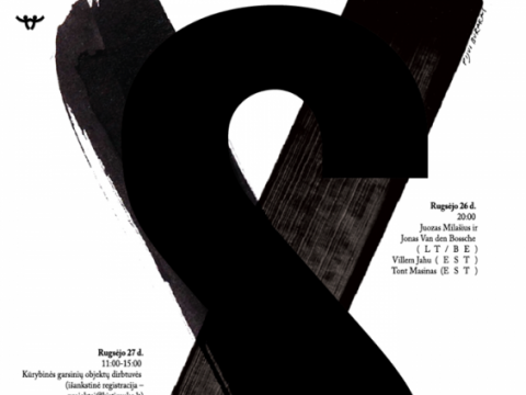 Kirtimų kultūros centro organizuoto koncerto „Susikirtimai" plakatas