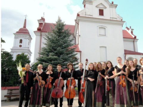 Vilniaus universiteto kamerinis orkestras