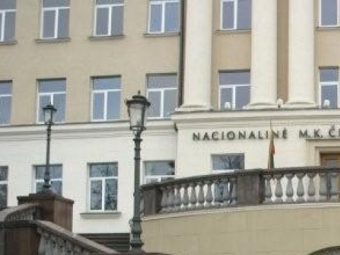 Nacionalinės M. K. Čiurlionio menų mokyklos fasadas
