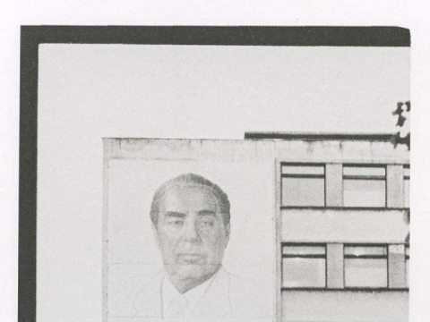 Algirdas Šeškus. Be pavadinimo. 7 deš.