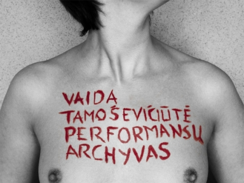 Fotografija ir plakato dizainas: Aurelija Taločkaitė