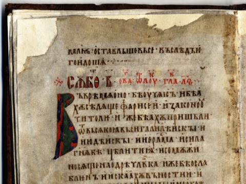 Turovo evangelija