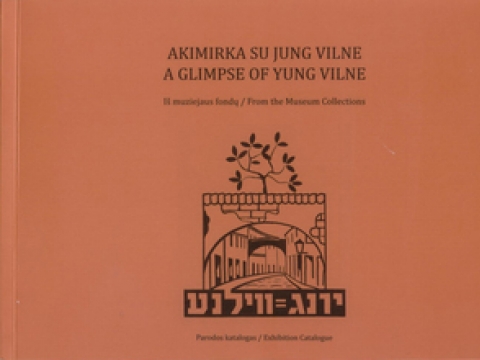,,Yung Vilne‘‘
