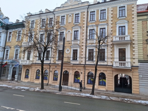 Vilniaus Gaono žydų istorijos muziejaus archyvo nuotr.