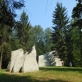 Gintaras Karosas. „Kultūra“. Fragmentas. 2012 m. Autorės nuotrauka