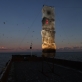 Andrius Arutiunian, „Chyron“. 2026 m. Organizatorių nuotr.