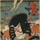 Utagawa Kunisada, Utagawa Toyokuni III. Mija 42-oji stotis. LNDM nuotr.
