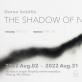 Parodos „Garso šešėlis“ plakatas