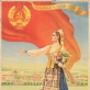 Vytautas Palaima, plakatas „Tegyvuoja ir teklesti Tarybų Lietuva“. 1950 m.