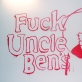Antanas Dubra (Stryts), „Uncle Ben“, detalė. 2016 m. A. Fominaitės nuotr.