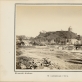 Vilhelmas Zacharčikas, Pilies kalnas. Fotografija iš „Vilniaus albumo”. Nr. 9, ~1866 m., Lietuvos nacionalinis dailės muziejus