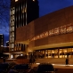 Klaipėdos valstybinio muzikinio teatro naujo pastato atidarymas. Teatro archyvo nuotr.