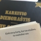 Ekspozicijos fragmentas. Autorės nuotr.
