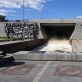 Užtvanka, kurios vandenų energija naudojosi pirmoji Jekaterinburgo geležies gamykla. 2019 m. A. Narušytės nuotr.