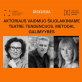 Diskusija „Aktoriaus vaidmuo šiuolaikiniame teatre: tendencijos, metodai, galimybės“. SMKA archyvo nuotr.