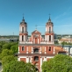 Vilniaus kariljonas. Organizatorių nuotr.