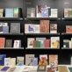 Kultūros ministerija skelbia kasmetinį Knygos meno konkursą