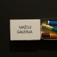 Ričardas Šileika, „Mažosios galerijos", 2010 –