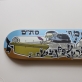 Steve`o Marcuso parodos „Sk8 Art: Vilnius Niujorko ritmu“ fragmentas. P. Račiūno nuotr.