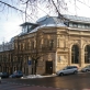Valstybinis Vilniaus Gaono žydų muziejaus Tolerancijos centras
