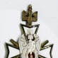 Arkangelo Michailo ordino Didysis kryžius. 1942 m.