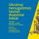  Naujoje Taikomosios dailės ir dizaino muziejaus parodoje pristatomos Ukrainos kultūros vertybės 
