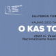 Kultūros forumas „Kaunas 2022 patirtys. O kas toliau?“ 