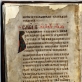 Turovo evangelija