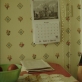 Kadras iš filmo „Žalioji knyga“