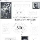 Žygimantas Augustinas „Žygimantui Augustui 500". 2020 m.